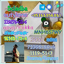 86347-14-0 good quality Medetomidine hot sale