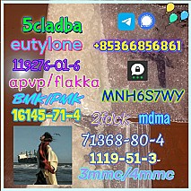 86347-14-0 good quality Medetomidine hot sale