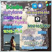 1119-51-3 factory direct sale price discount