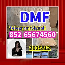 5CLADBA, Raw materials Spot su dsgbdfnb