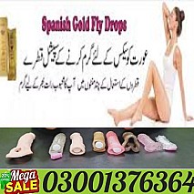 Ritalin Adult Tablets In Pakistan - 03001376364 - Order New