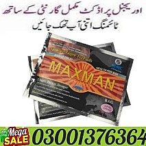 Ritalin Adult Tablets In Pakistan - 03001376364 - Order New