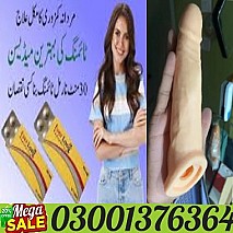 Ritalin Adult Tablets In Pakistan - 03001376364 - Order New