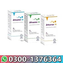Attvanse Lisdexamfetamine 50Mg In Jalal pur pir wala - 03001376364 - Order New