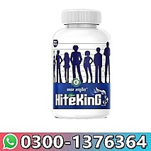 Hite King Ayurvedic Capsules Price In Multan - 03001376364 - Order New