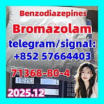 CAS:71368-80-4 Bromazolam
