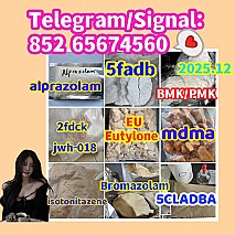 5CLADBA Raw material 5cladba，