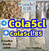 Cola is safe and safeguard 5cladba supplier 5cladba raw material 5fadb