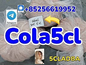 Cola is safe and safeguard 5cladba supplier 5cladba raw material 5fadb