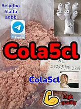 5cladba precursor raw material 5fadba