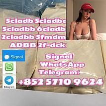 5cladba raw material 5CL-ADB-A precursor raw 5cladba 5f adb
