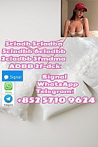 5cladb 5cl 5cladbb 5fadb 4fadb cas120-72-9