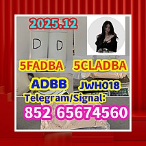 bromazolam 71368 - 80 - 4 5cladba