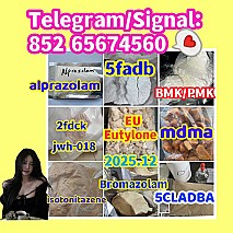 5CLADBA, Raw materials Spot su