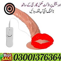Silicone Condoms In Bahawalpur  - 03001376364 - Online Shopping