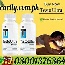 Silicone Condoms In Larkana  - 03001376364 - Online Shopping