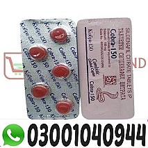 Black Cobra 150mg Tablets in pakistan | 03001040944 | Shop now