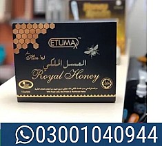 Etumax Royal Honey in Pakistan # 03027800897 ) Call Now