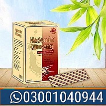 Hompolimin Ginseng in Pakistan # 03027800897 ) Call Now