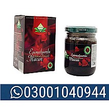 Epimedium Macun in Pakistan # 03027800897 ) Call Now