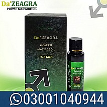 Da Zeagra Power Massage Oil in Pakistan # 03027800897 ) Call Now