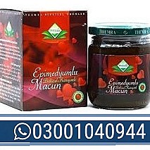 Themra Epimedium Macun In Pakistan # 03027800897 ) Call Now
