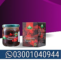 Epimedium Macun Turkish Honey In Pakistan # 03027800897 ) Call Now