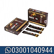 Erkexin Epimedium Mixed Stick Paste in Pakistan # 03027800897 ) Call Now