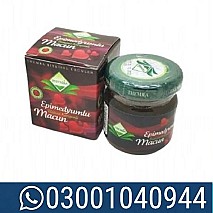 Turkish Jam in Pakistan # 03027800897 ) Call Now
