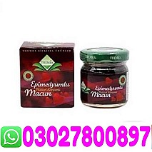Themra Turkish Honey in Pakistan # 03027800897 ) Call Now