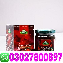 Turkish Honey in Pakistan # 03027800897 ) Call Now