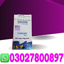 Kamagra 100mg Oral Jelly in Pakistan # 03027800897 ) Call Now