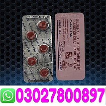 Black Cobra 150mg Tablets in Pakistan # 03027800897 ) Call Now