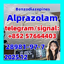 CAS Number 28981-97-7 | Alprazolam 特如果符合