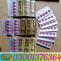 Black Cobra tab in Sheikhupura - 03001376364 - Order New