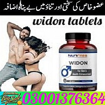 Nutris Widon Tablets Online In Dera Ghazi Khan  - 03001376364 - Order New