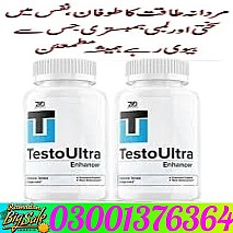 Nutris Widon Tablets Online In Sahiwal - 03001376364 - Order New