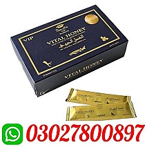 Vital Honey in Pakistan " 03027800897