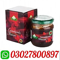 Turkey Jam in Pakistan " 03027800897