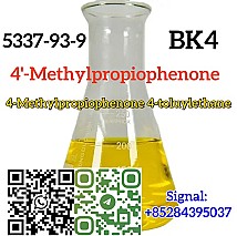 Cas 5337-93-9 4-Methylpropiophenone 4-toluylethane