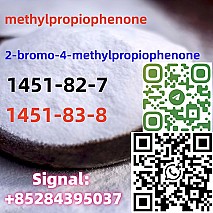 Methyl Powder 2-bromo-3-methylpropiophenone CAS 1451-83-8