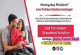 Amil baba contact number karachi Amil baba contact number uk Amil baba contact number usa Amil baba contact number canada Amil baba contact number italy