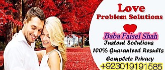 Amil baba contact number karachi Amil baba contact number uk Amil baba contact number usa Amil baba contact number canada Amil baba contact number italy