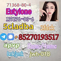 Hot explosions 5cladb Eutylone