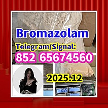 bromazolam 71368 - 80 - 4 5cladba