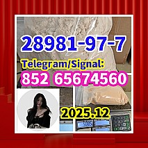 bromazolam 71368 - 80 - 4 5cladba