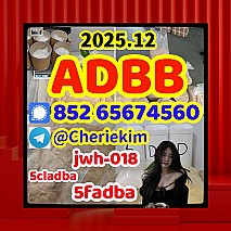 bromazolam 71368 - 80 - 4 5cladba