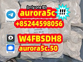 5cladba adbb noids precursor raw material cas 119 51 3 5-bromo-1-pentene