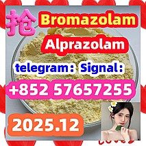 High quality factory supply 71368-80-4 bromozolam High Quality Bromazolam Cas 71368-80-4  Hot sell product CAS 71368 – 80 – 4 