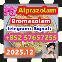 28981-97-7cas 28981-97-7 Alprazolam High quality Predám CAS:28981-97-7 Alprazolam 